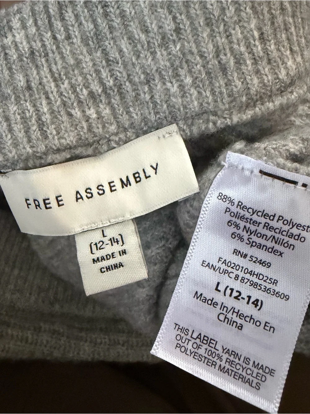 Embellished Light Gray A-Line Knit Skirt